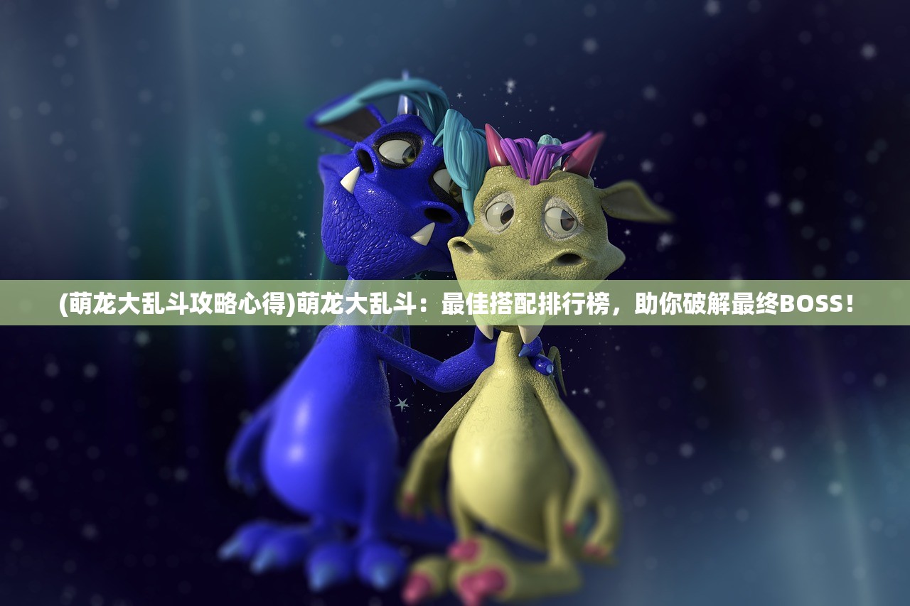 (帝王传记叫什么名字)帝王传记的命名及其内容探析