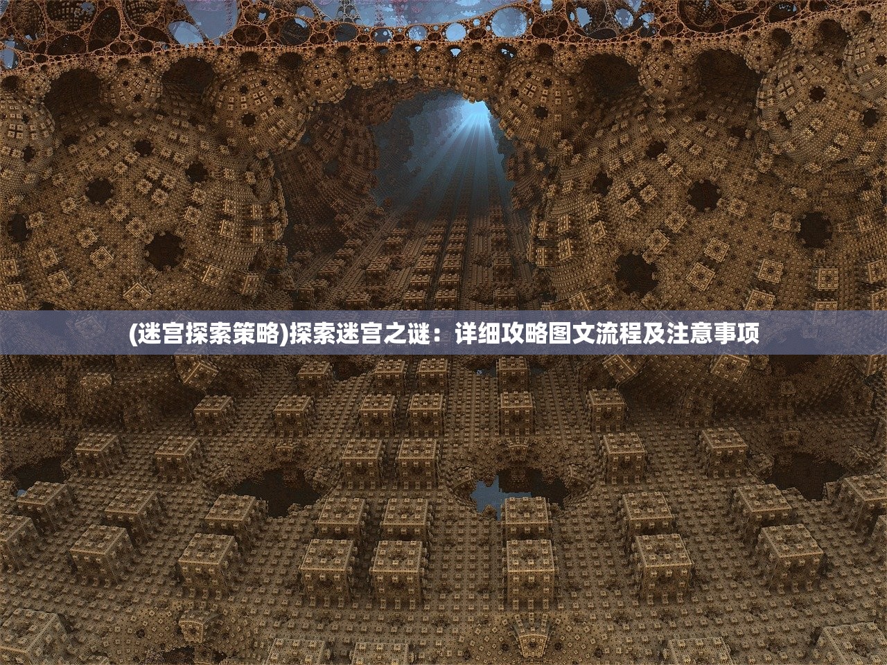 (幻兽爱合成 挂机)探索新玩法！幻兽爱合成挂机辅助器助你事半功倍