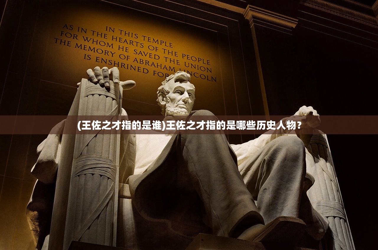 (武林战争手游官网)武林战争手游，深入探索与常见问题解答