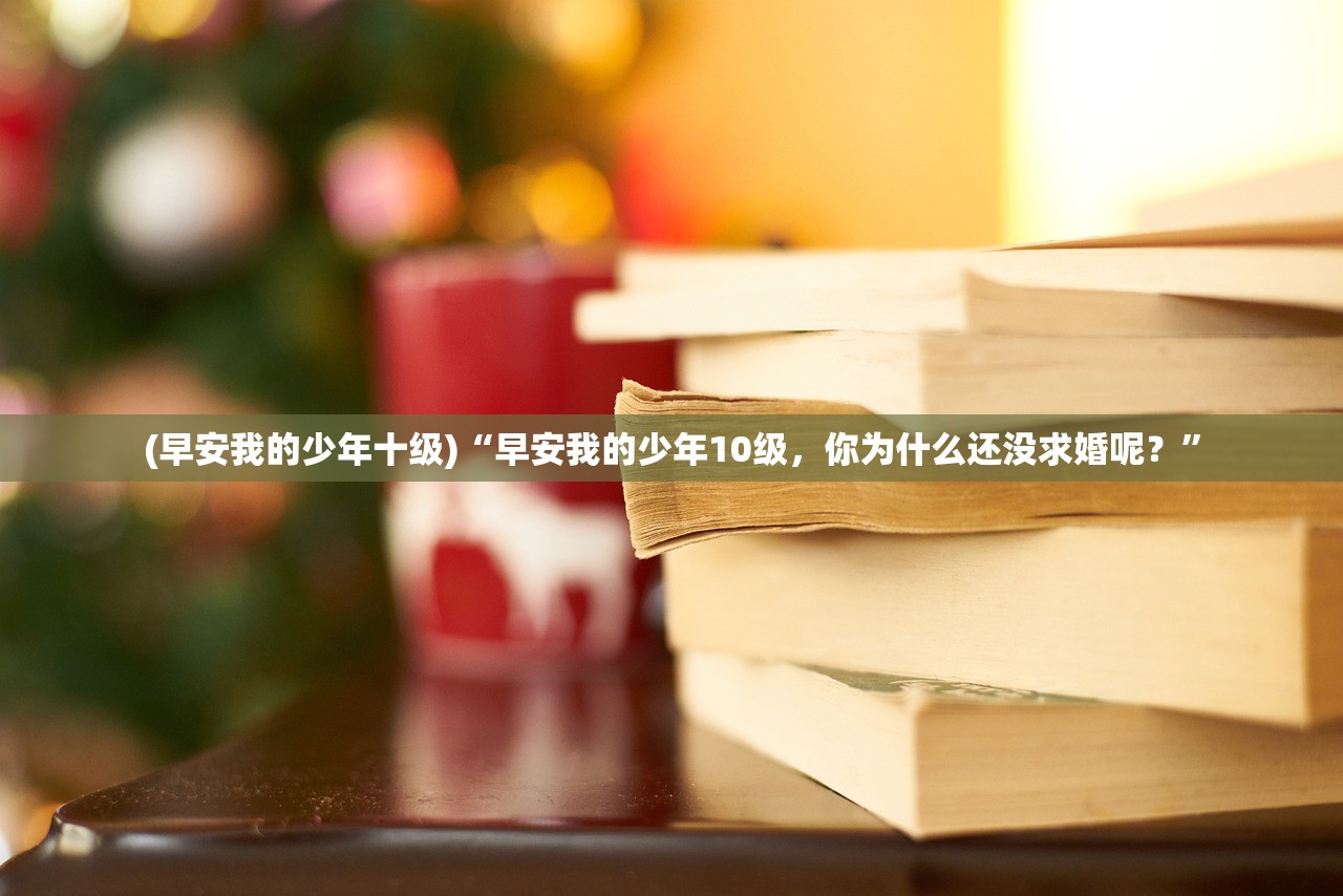 (世界征服者3明朝mod破解版)世界征服者3：明朝风云纵横十国，称霸天下