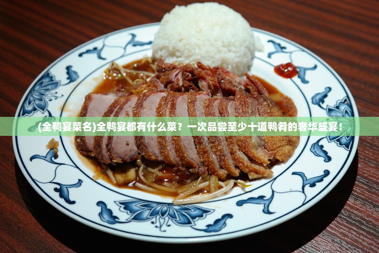 (世界征服者3明朝mod破解版)世界征服者3：明朝风云纵横十国，称霸天下
