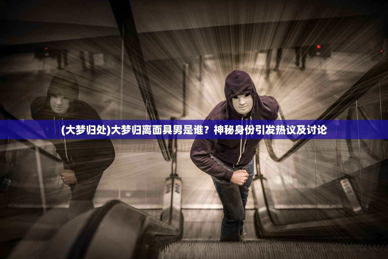 (泰坦王座手游怎么下载)泰坦王座手游，策略争霸的奇幻之旅