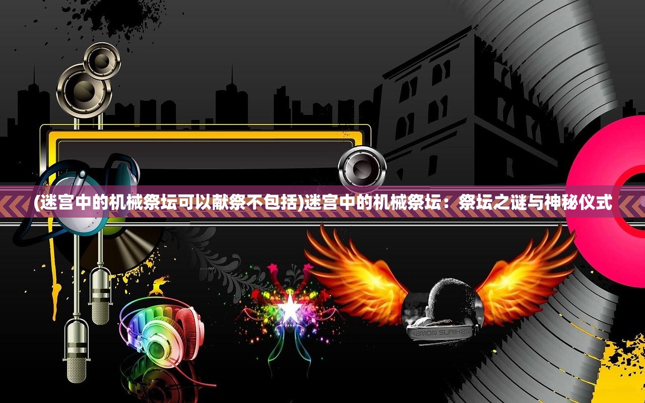 (萌宠西游礼包兑换码)领取萌宠西游兑换码的注意事项分享和指南