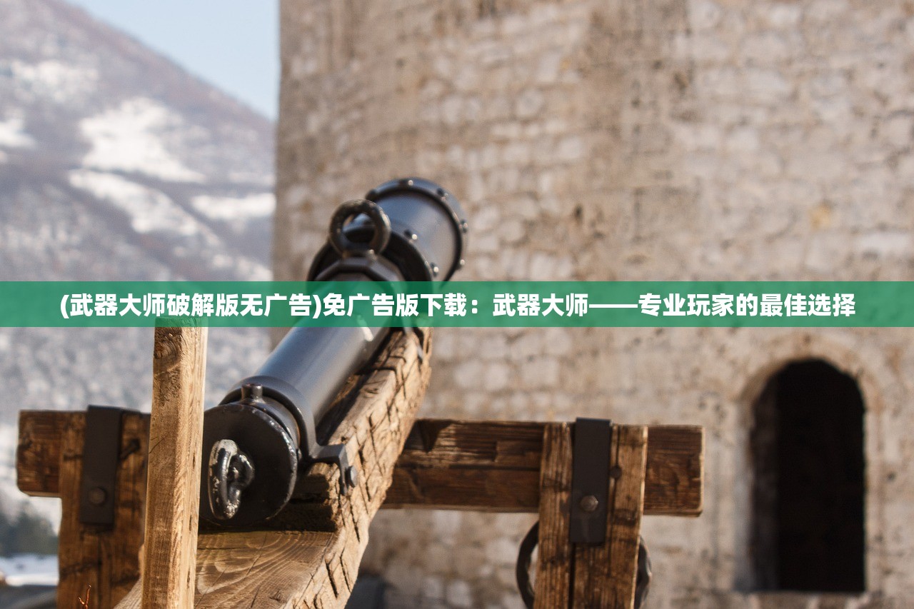 绯梦契约攻略：解锁隐藏任务，掌握最新玩法，助您游戏事半功倍！