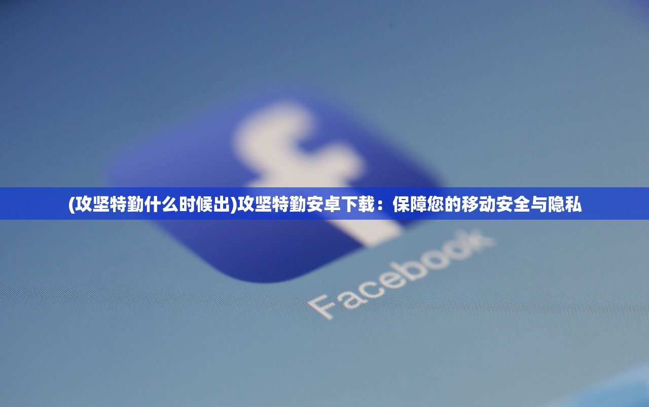 (欢乐三国攻略)欢乐战三国最佳推图阵容：打造强大阵容，轻松征战乐趣无穷