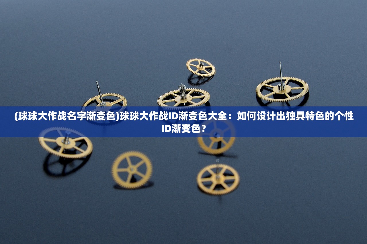(萌宠西游礼包兑换码)领取萌宠西游兑换码的注意事项分享和指南