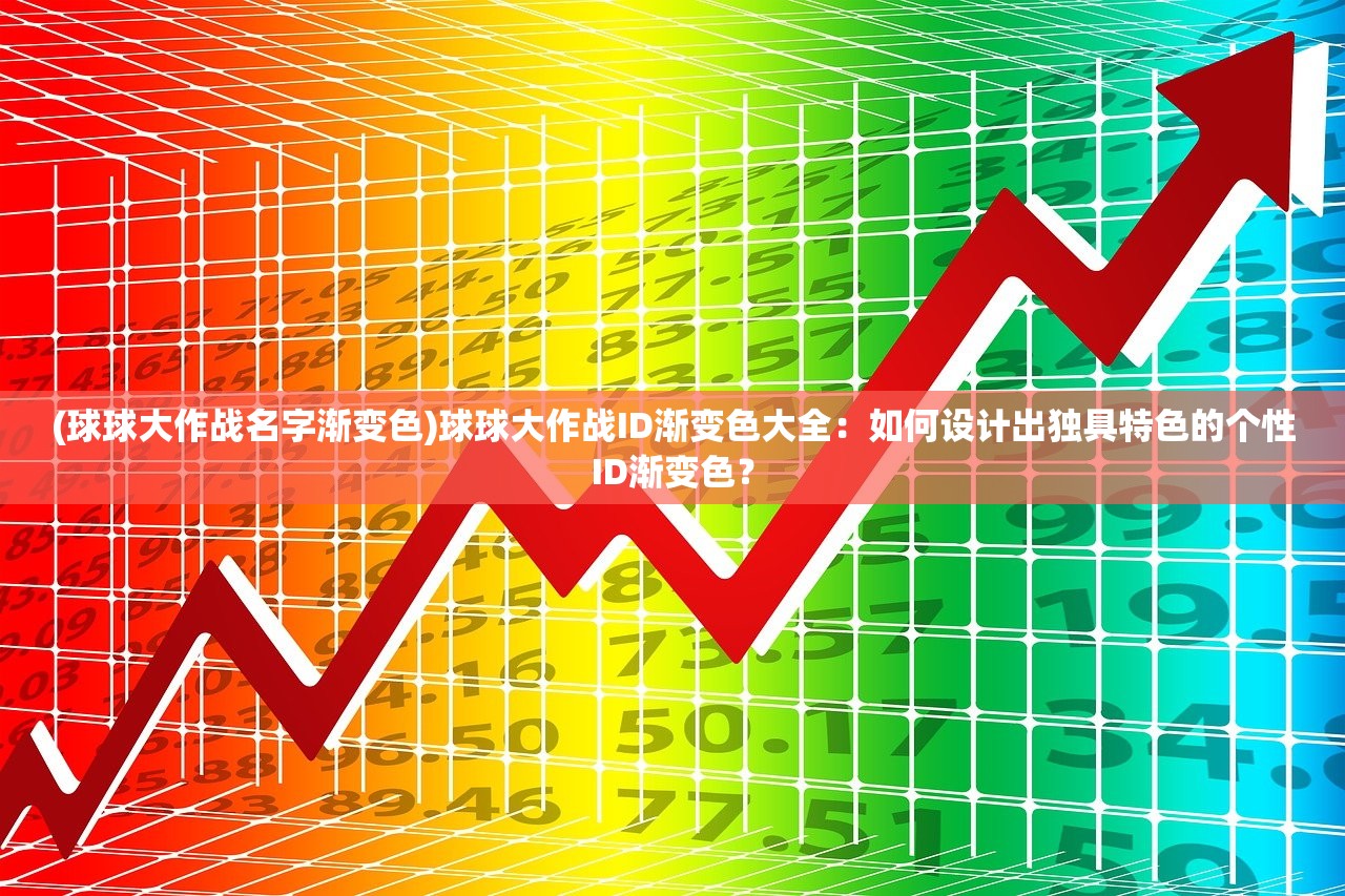(大话宝册)下载大话宝典正版全集资源，让你畅游知识海洋