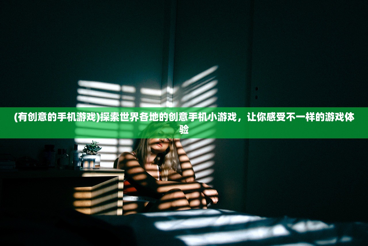 神泣魔物神1.0哪个英雄强势？玩家评选出最具作战优势的英雄是谁？