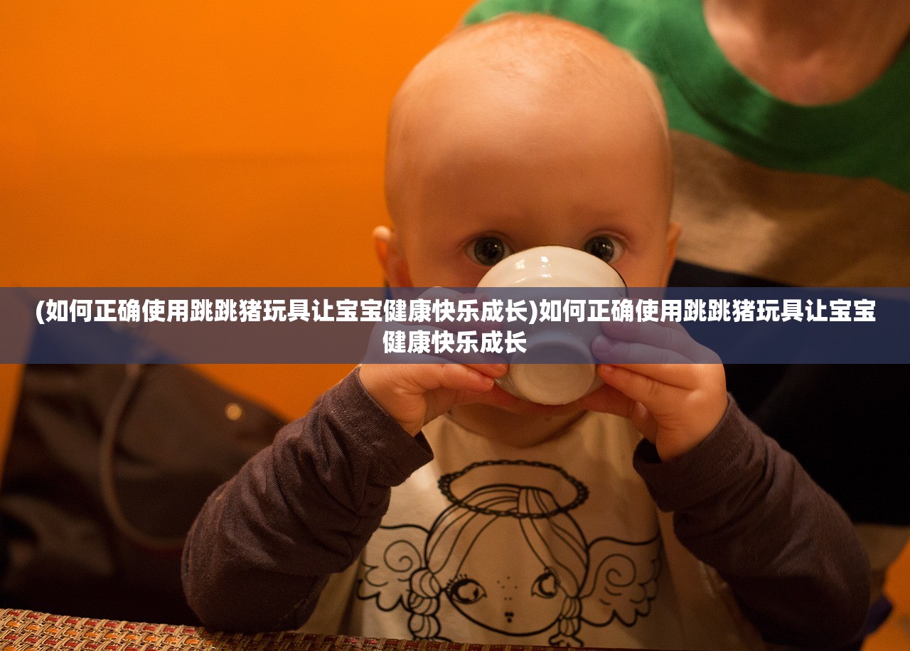 太乙修仙录动漫第三季西瓜：全新故事引发热议，精彩不容错过！
