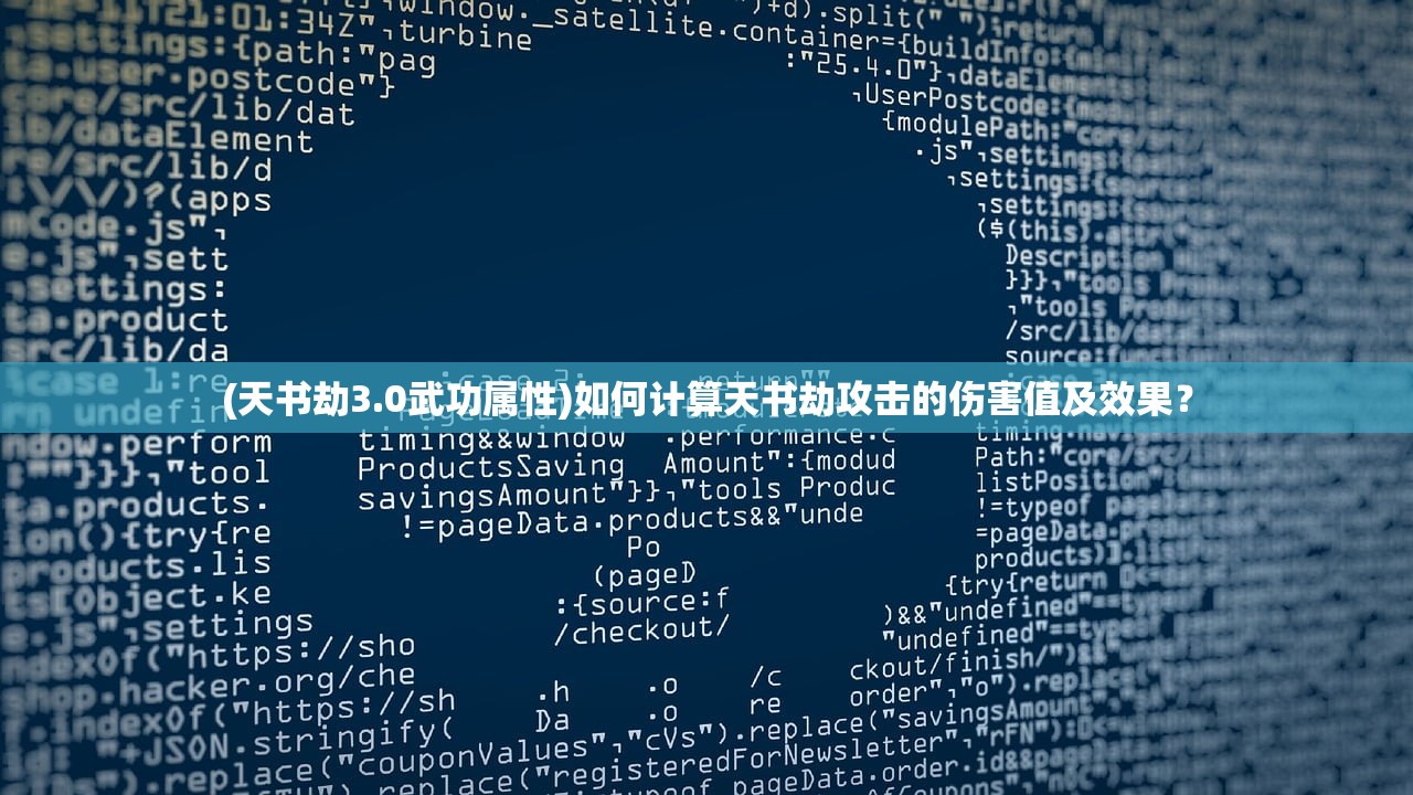 (我是幸存者斩天有声小说免费阅读下载)我是幸存者斩天有声，逆境中的生存与成长之路