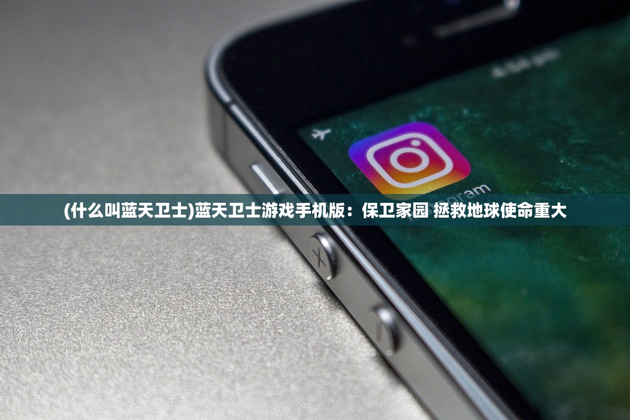 (雷神游戏试玩)领取秒玩小游戏雷神战绩礼包码，开启战斗新篇章！