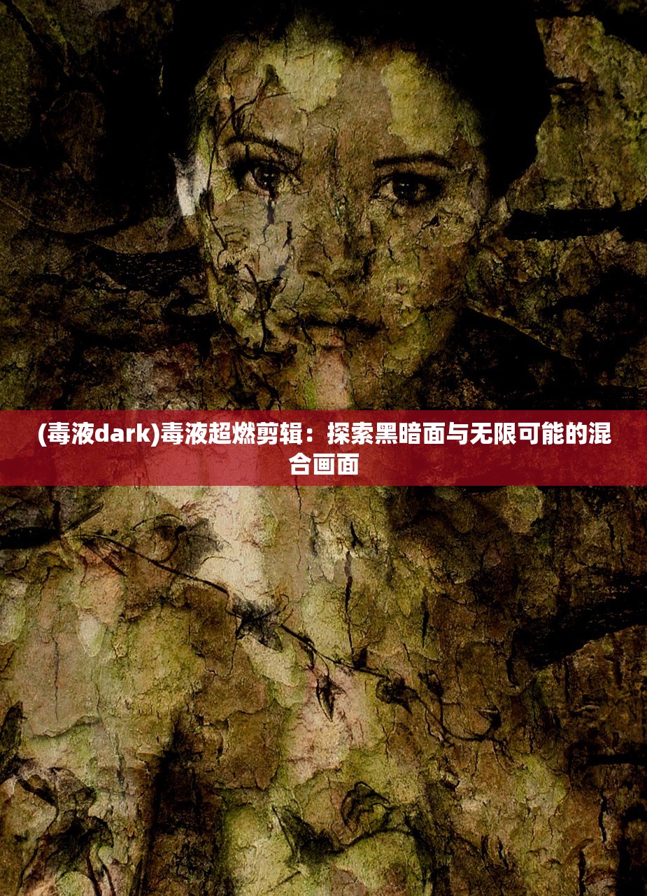 寻找最佳牧剑地图位置来实现卓越防御策略