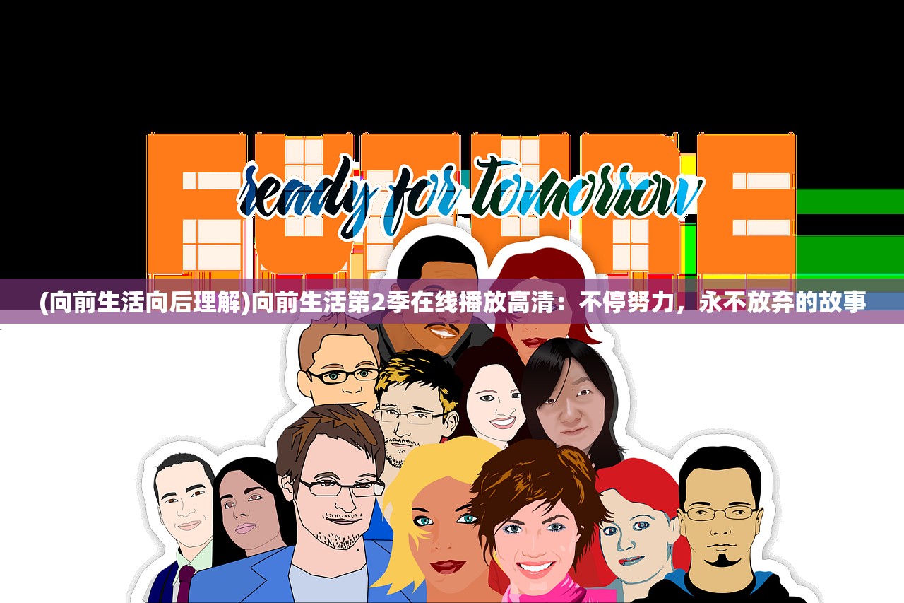 (代号是狼人狙击手电影)代号X狼人游戏平台入口，探索神秘的游戏世界