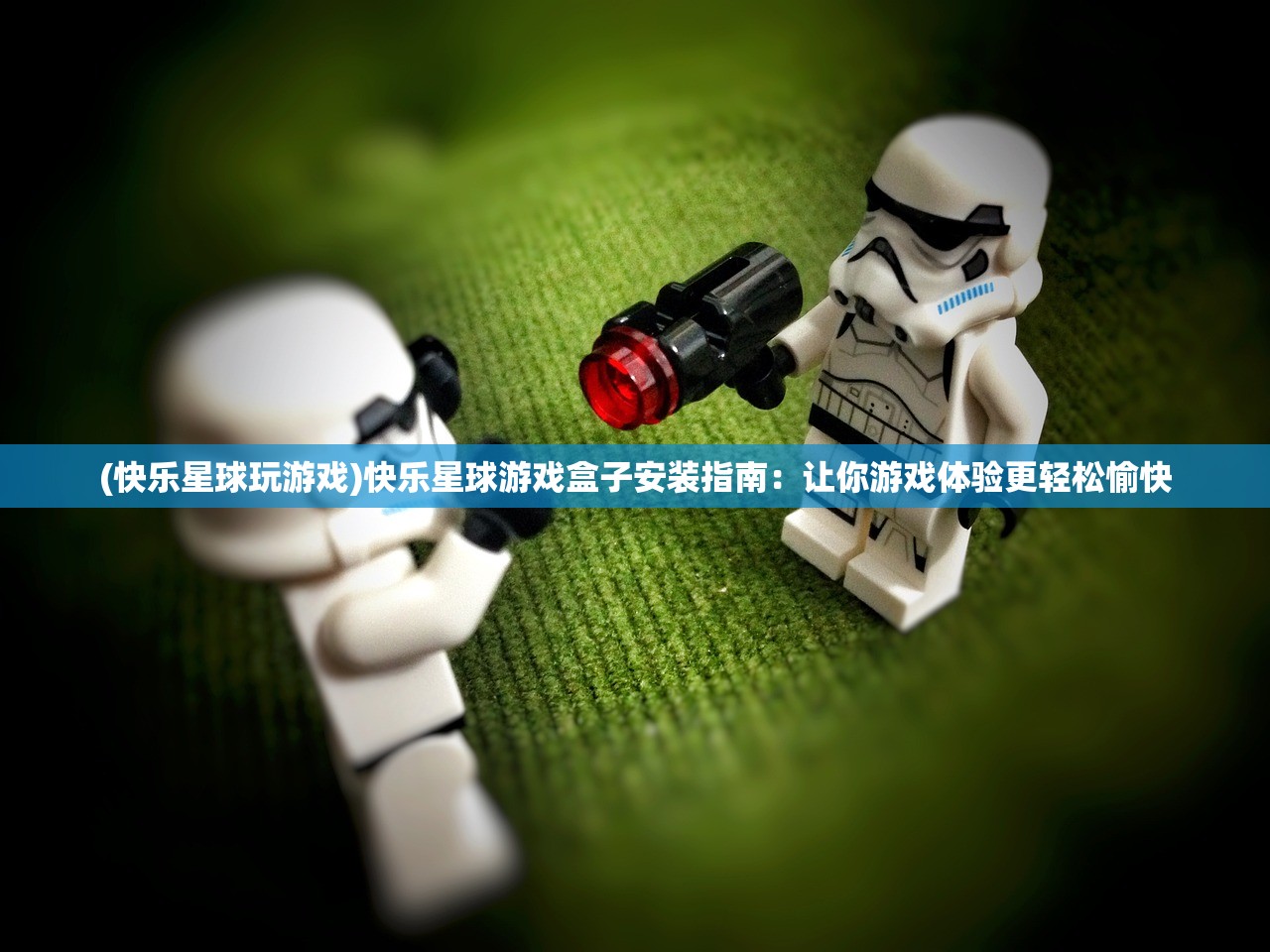 (权谋九州)权谋之间，九龙夺嫡之君临天下最新章节即将揭晓