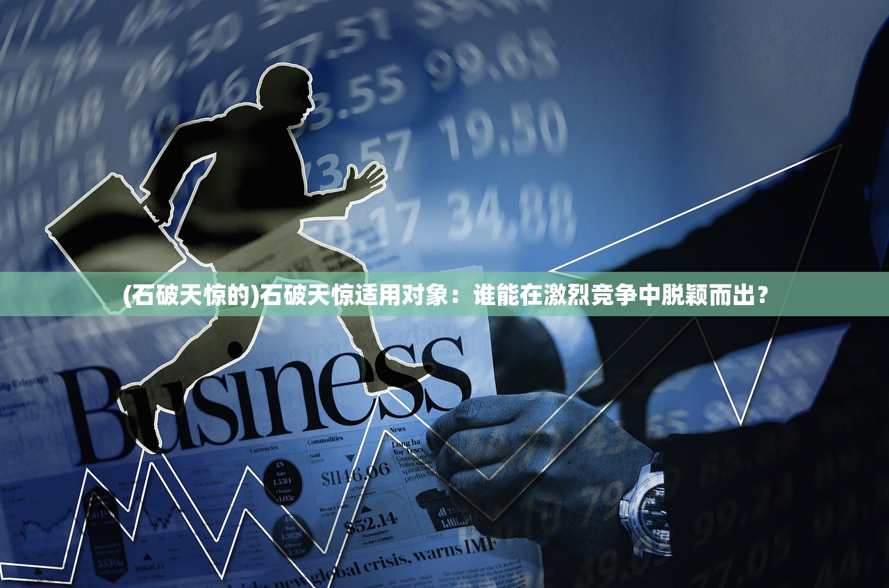 (flyme云服务查找手机)基于finder.flyme.cn的多元化分析与常见问答解析