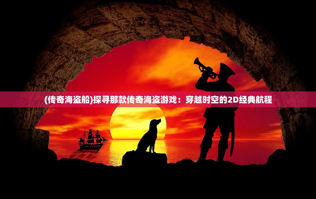 (flyme云服务查找手机)基于finder.flyme.cn的多元化分析与常见问答解析