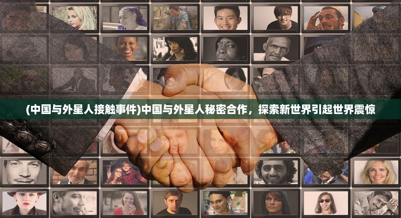 (我欲封天中的李主)李慕婉在我欲封天中的客串角色探究