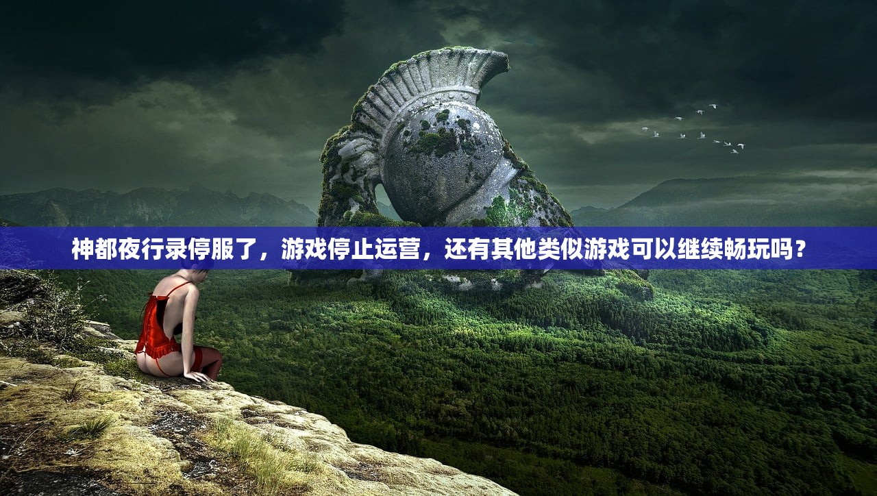 (flyme云服务查找手机)基于finder.flyme.cn的多元化分析与常见问答解析