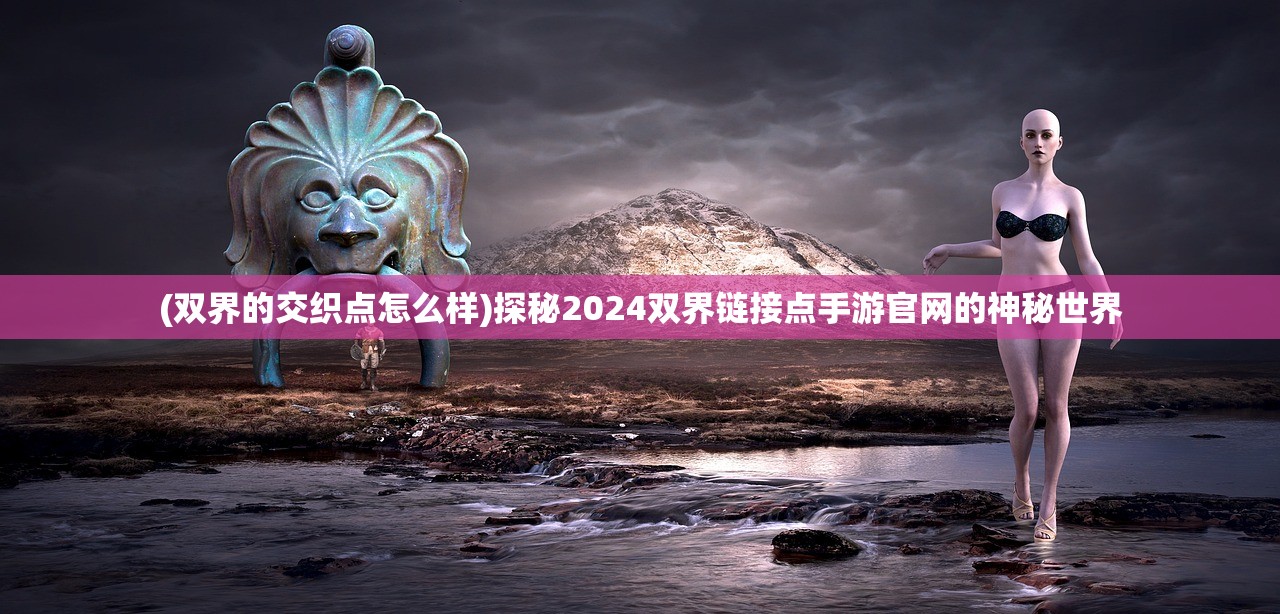 (超神学院第二季免费高清观看)超神学院第二季，热血再现，英雄崛起
