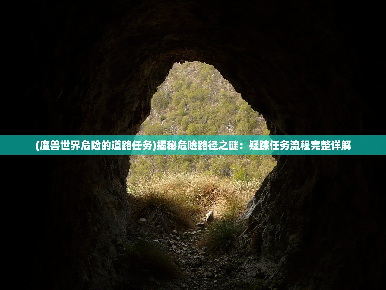 (无名之日)关于无名之诗公测的文章标题