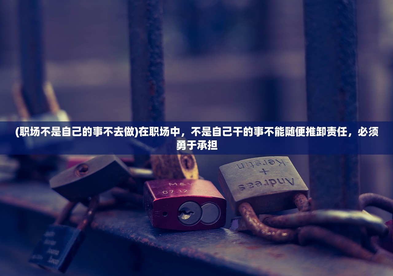 (末世部落哪个英雄最厉害啊)末世部落，英雄战力大比拼，谁是最强英雄？