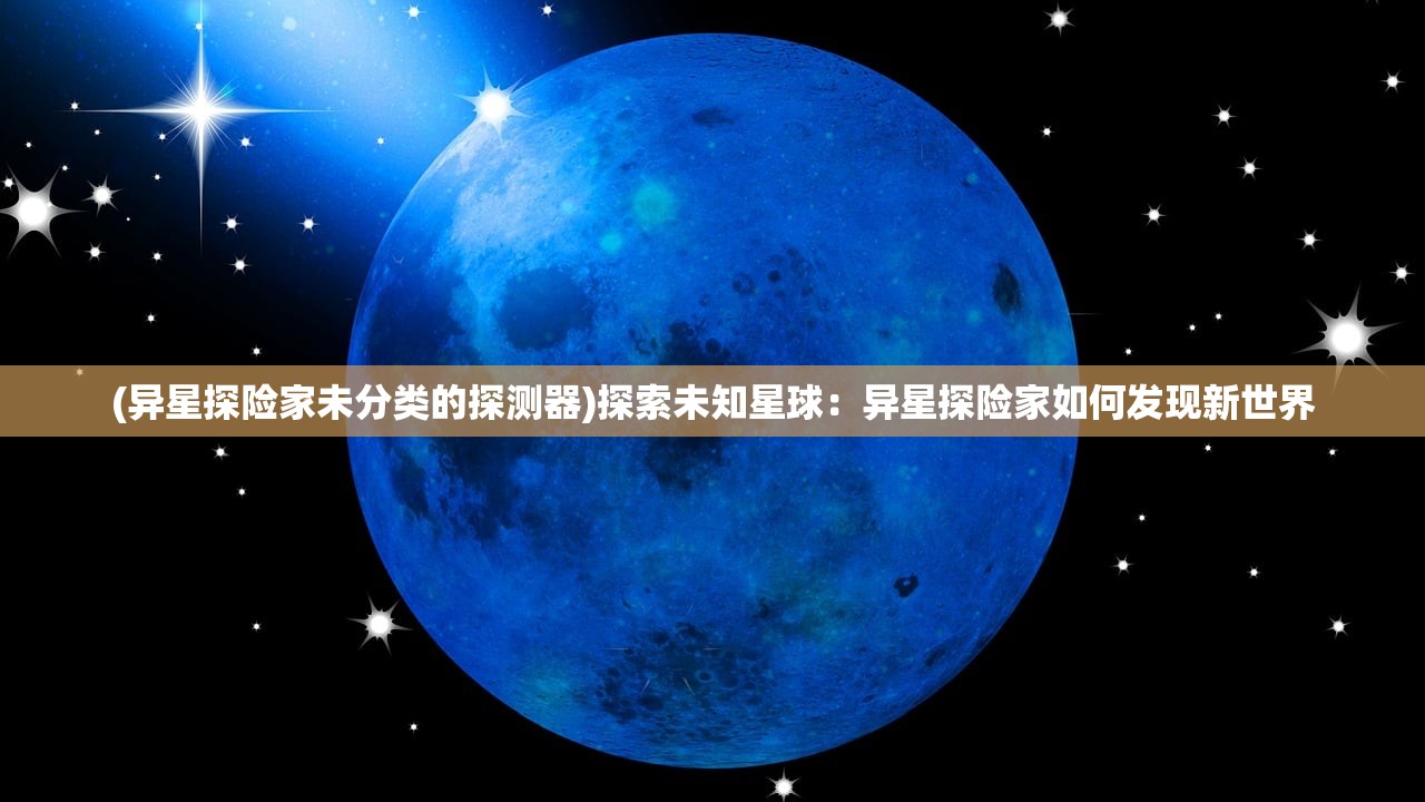 (立堂子的征兆是什么)立堂子男兵女将都有数吗，一场多维度的探讨