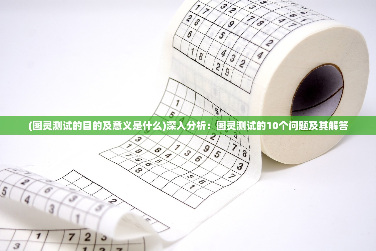 (王者estar战队成员简介)王者estar战队成员名单发布：最强阵容助您登顶巅峰！