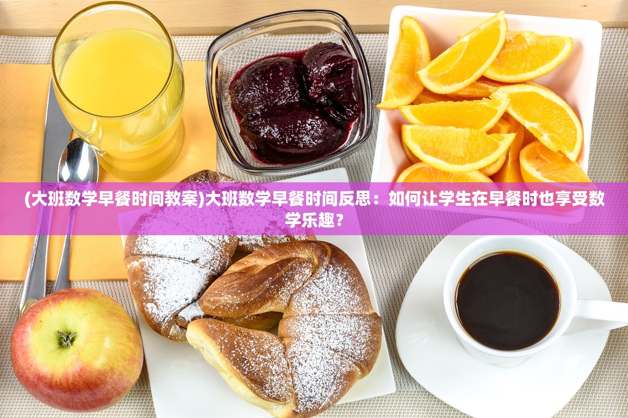 (扶摇老太爷院子里)宁瑶与宁相，两位名字背后的故事与探索