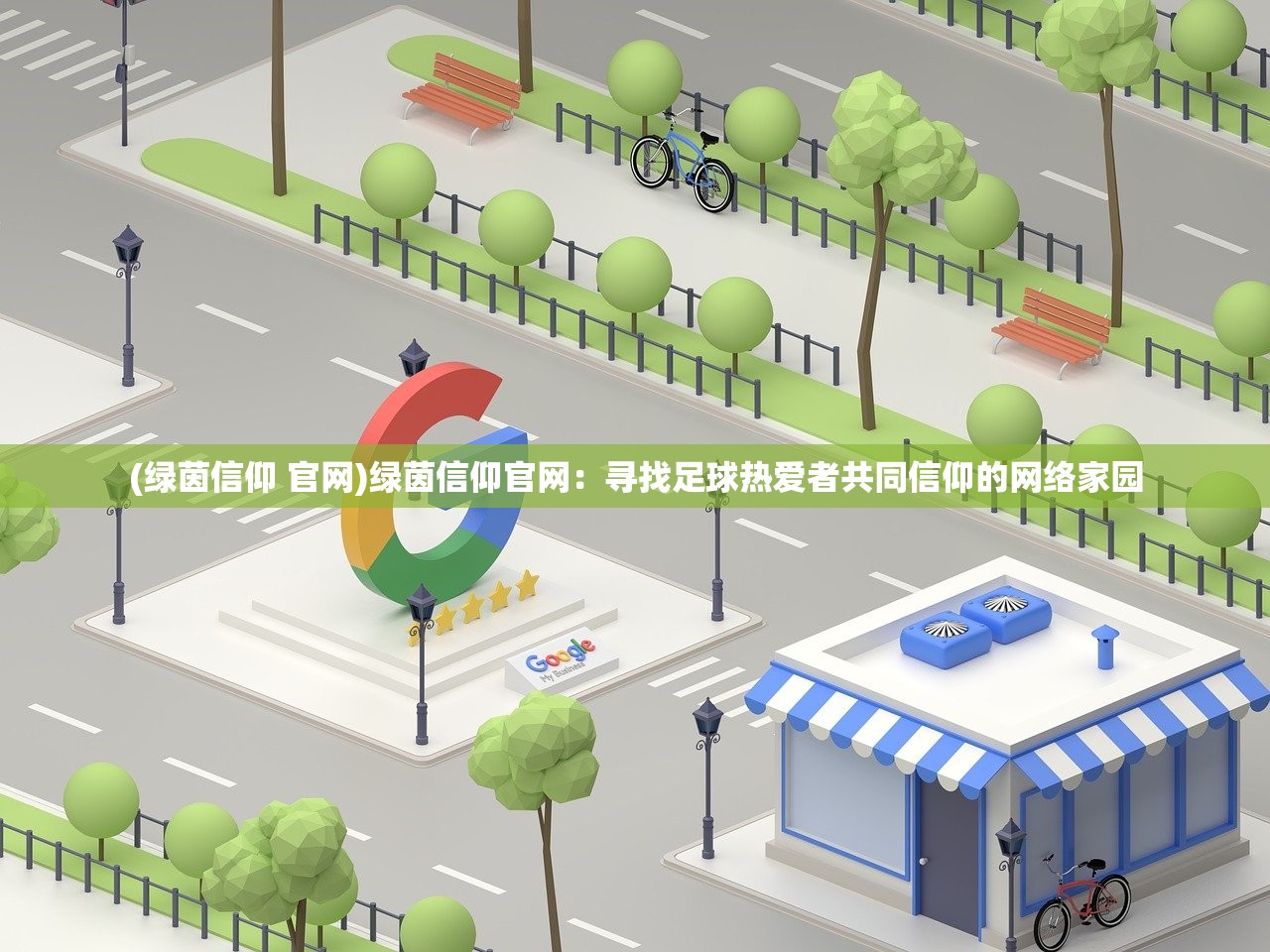 (带你回家观后感1000)带你回家观后感，深度解析与多元视角的思考