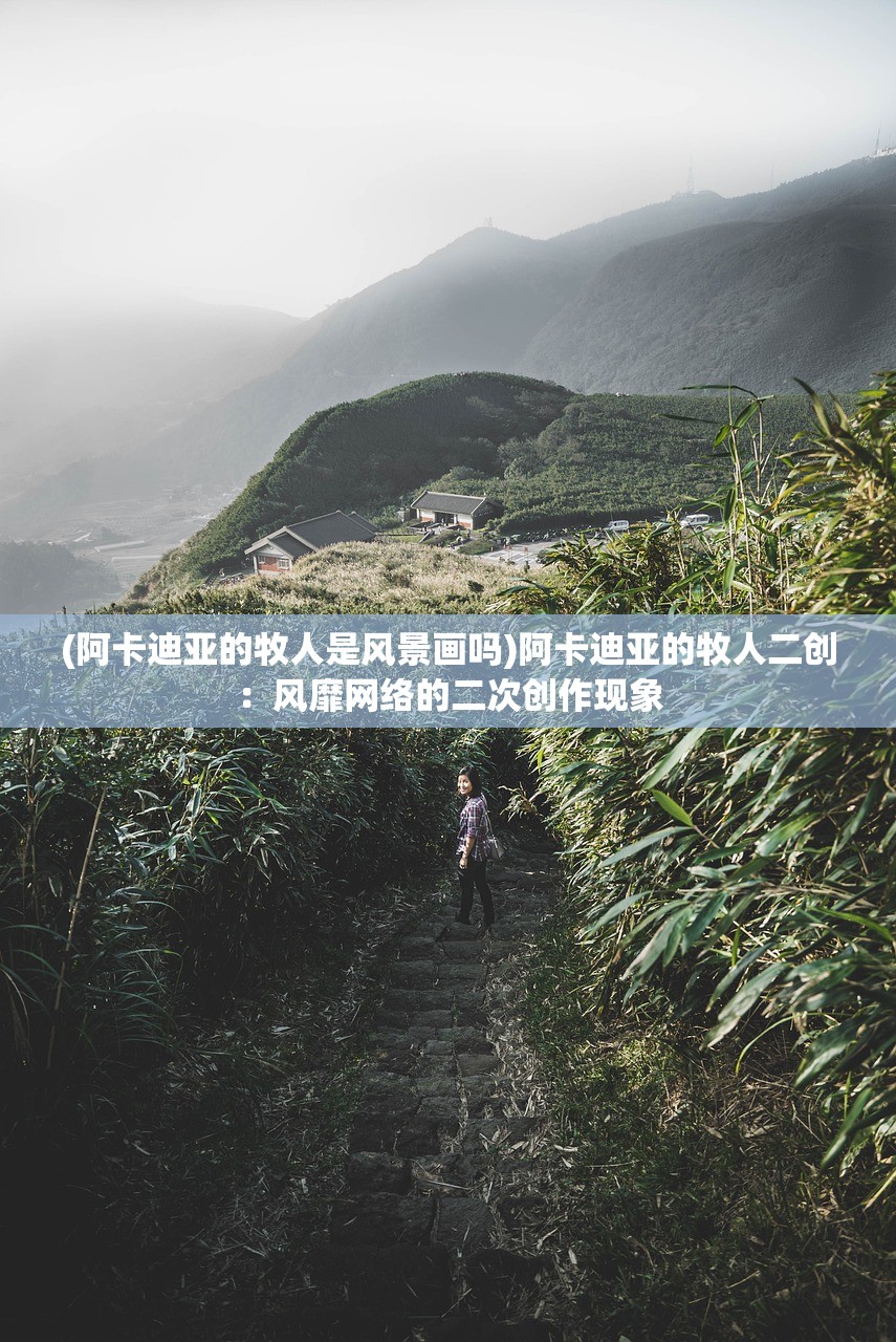 (匿名者宣战)揭秘匿名信审判者攻略：雕像移动技巧大揭秘