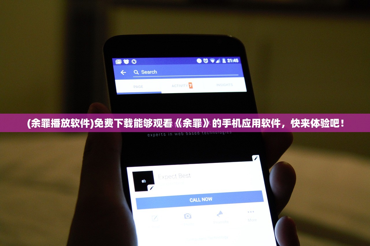 (挂出个大侠手游攻略)新手必看：挂出个大侠新手开局攻略详解