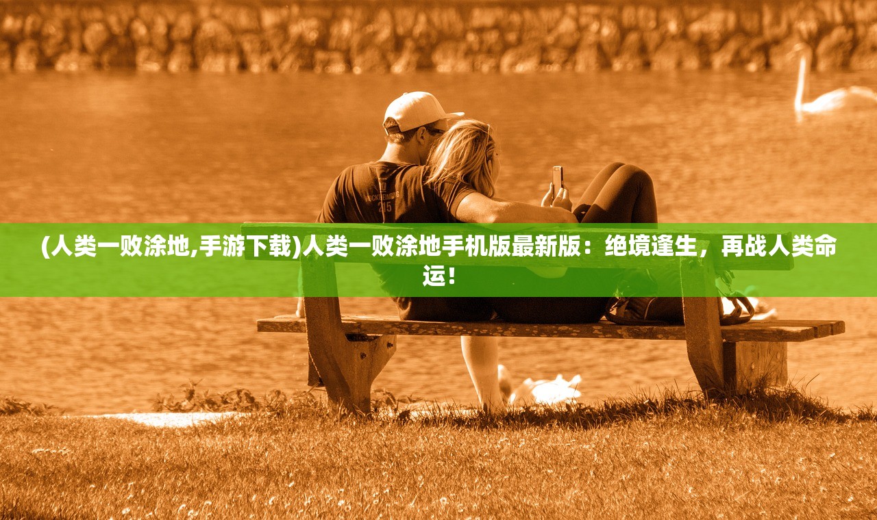 (筑梦公司具体是干嘛的)筑梦工作室测试版官方——打造你的梦想之地，尽在官方测试版