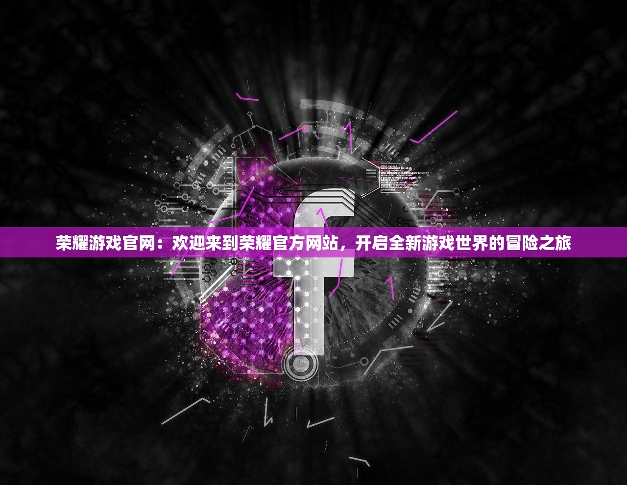 (缩小帽风之神殿boss打法)缩小帽攻略风之神殿，探索与解析