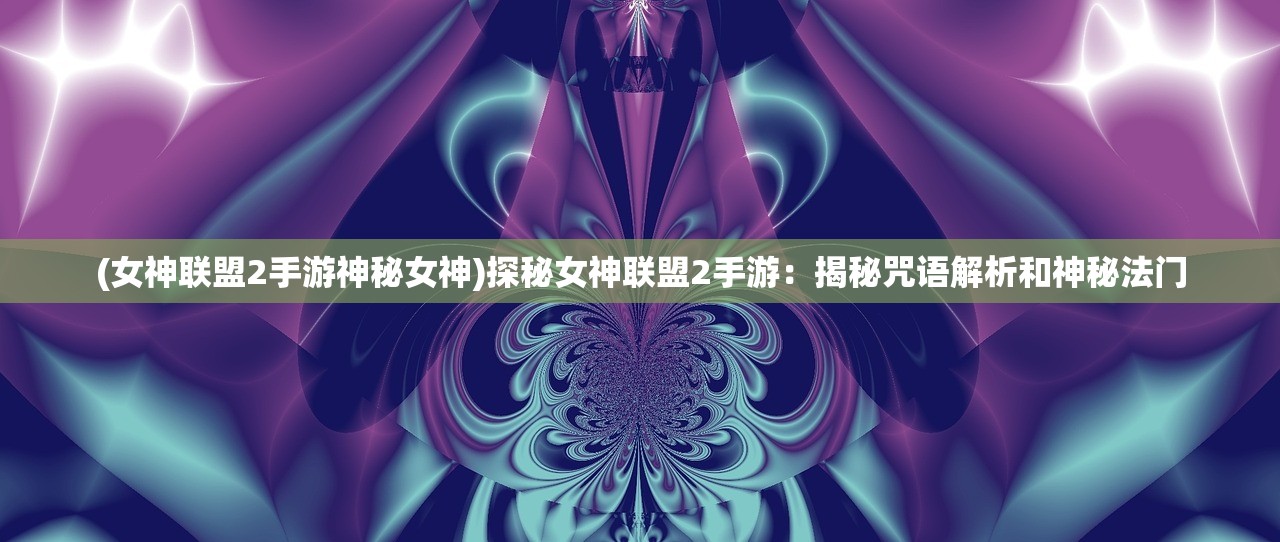 (三国:开局杀)三国开局甄家嘲讽，我杀穿河北众将无还手之力