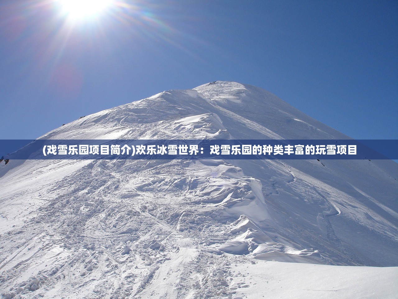 (qq飞车梦奇怎么样)最新QQ飞车谜奇心乐套装版本介绍及玩法攻略分享