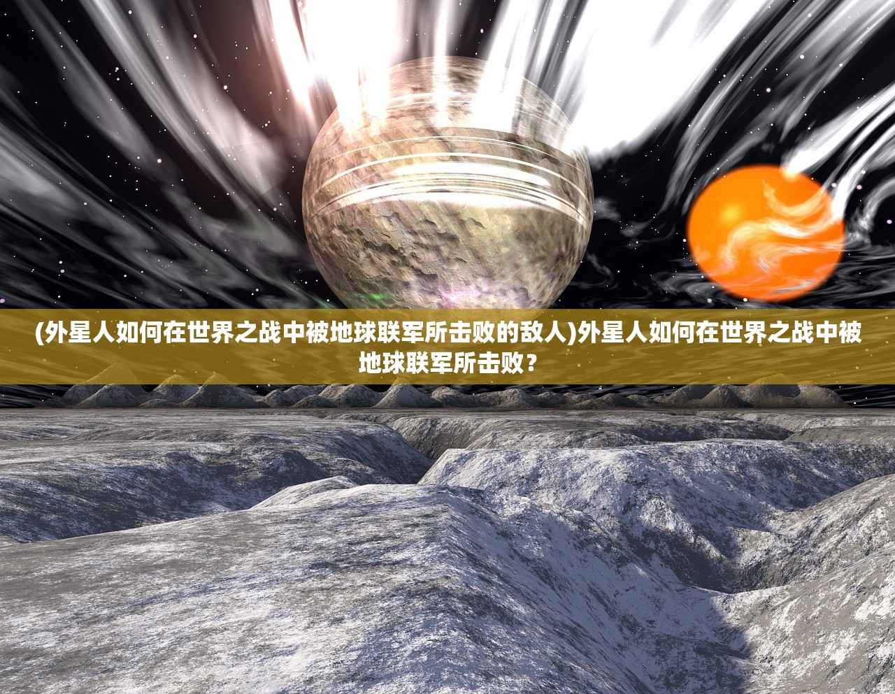 (realtns移植游戏安卓直装JikageRising)Realtns移植游戏安卓，探索与解析