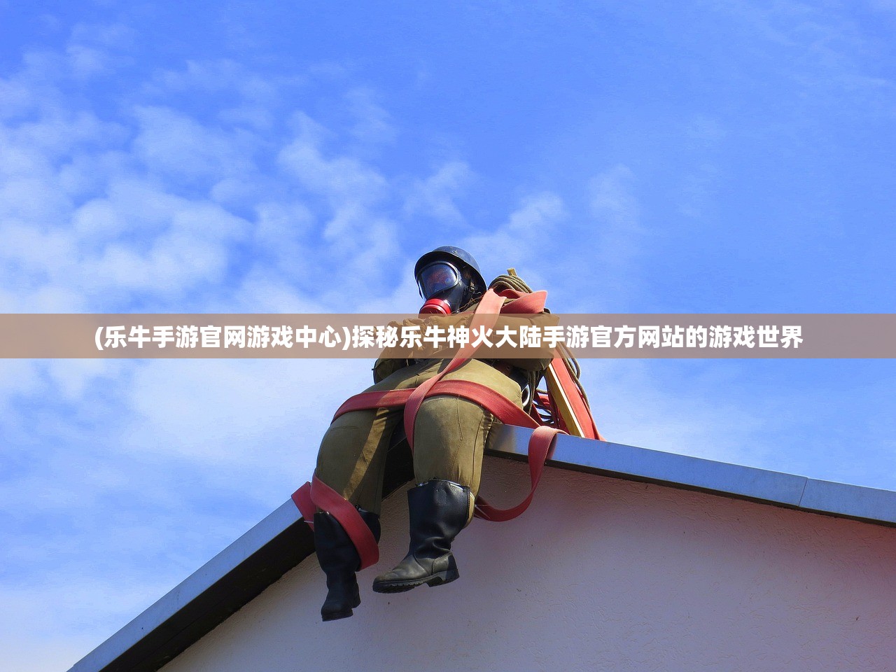 (彩虹物语装备属性洗练怎么弄)彩虹物语装备属性洗练，深度解析与常见问题解答