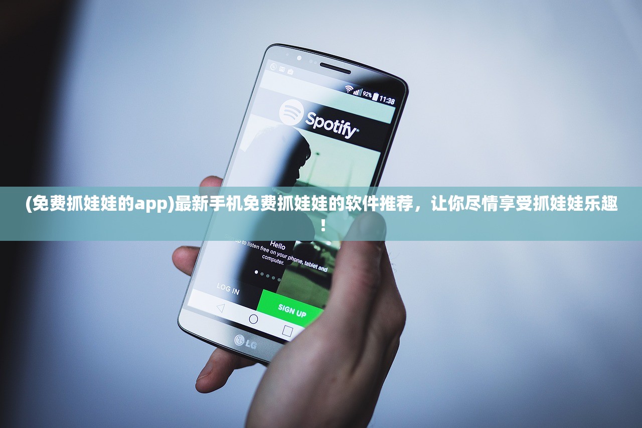 (淡然秦时明月下载地址)淡然秦时明月重生传奇SF安装包下载指南