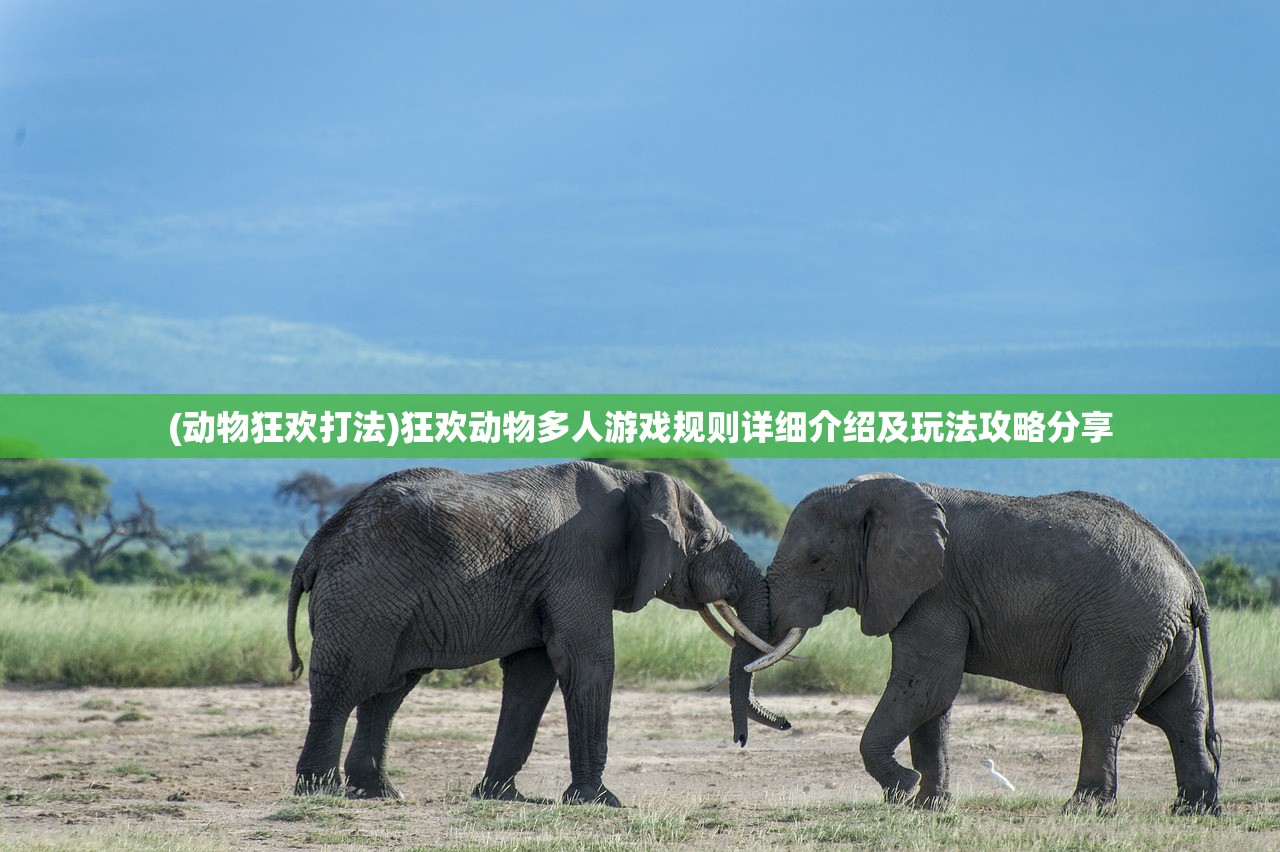 (凡人封神下载)凡人封神记游戏，免广告畅享体验