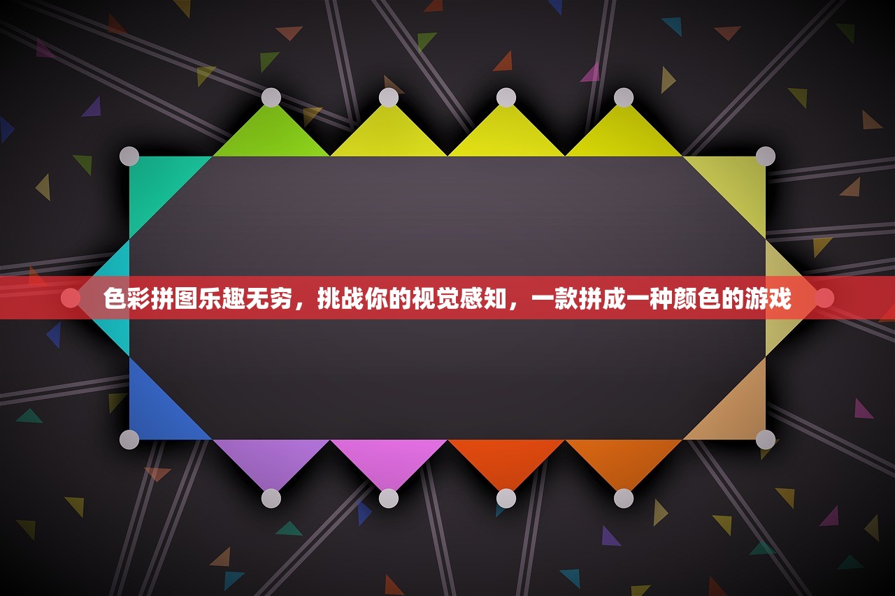 (凡人封神下载)凡人封神记游戏，免广告畅享体验
