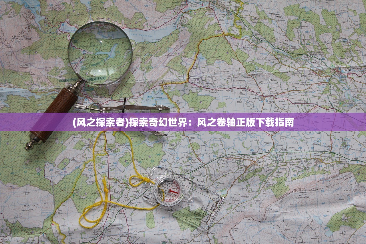 (天中三分田塑料回收视频)天中三分田，农业格局的微观洞察