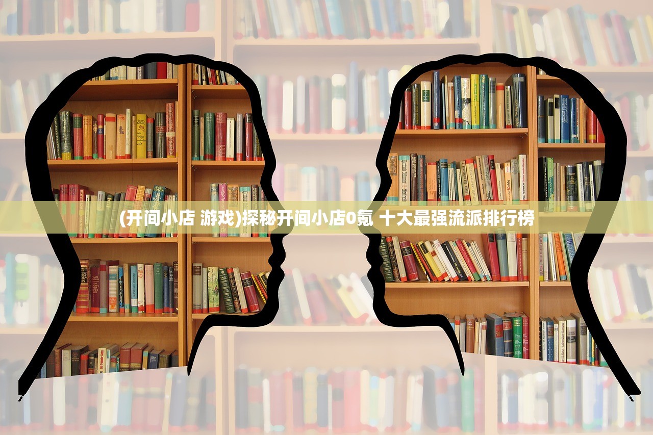 (天中三分田塑料回收视频)天中三分田，农业格局的微观洞察