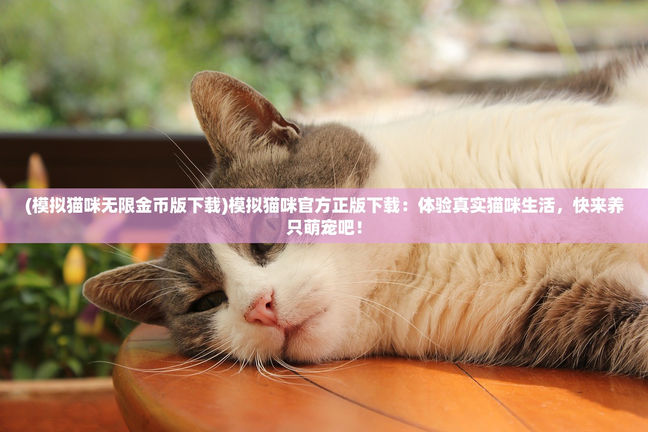 (果汁juice)果汁恐慌下载：果汁市场风波引发消费者下载狂潮和恐慌情绪