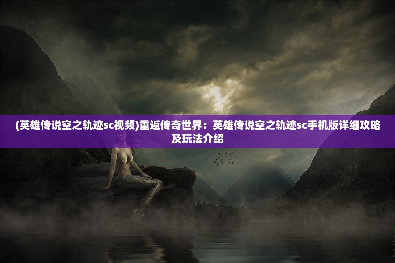 (有本事你弄死我表情包下载)有本事你弄死我表情包，网络语境下的情感表达与挑战
