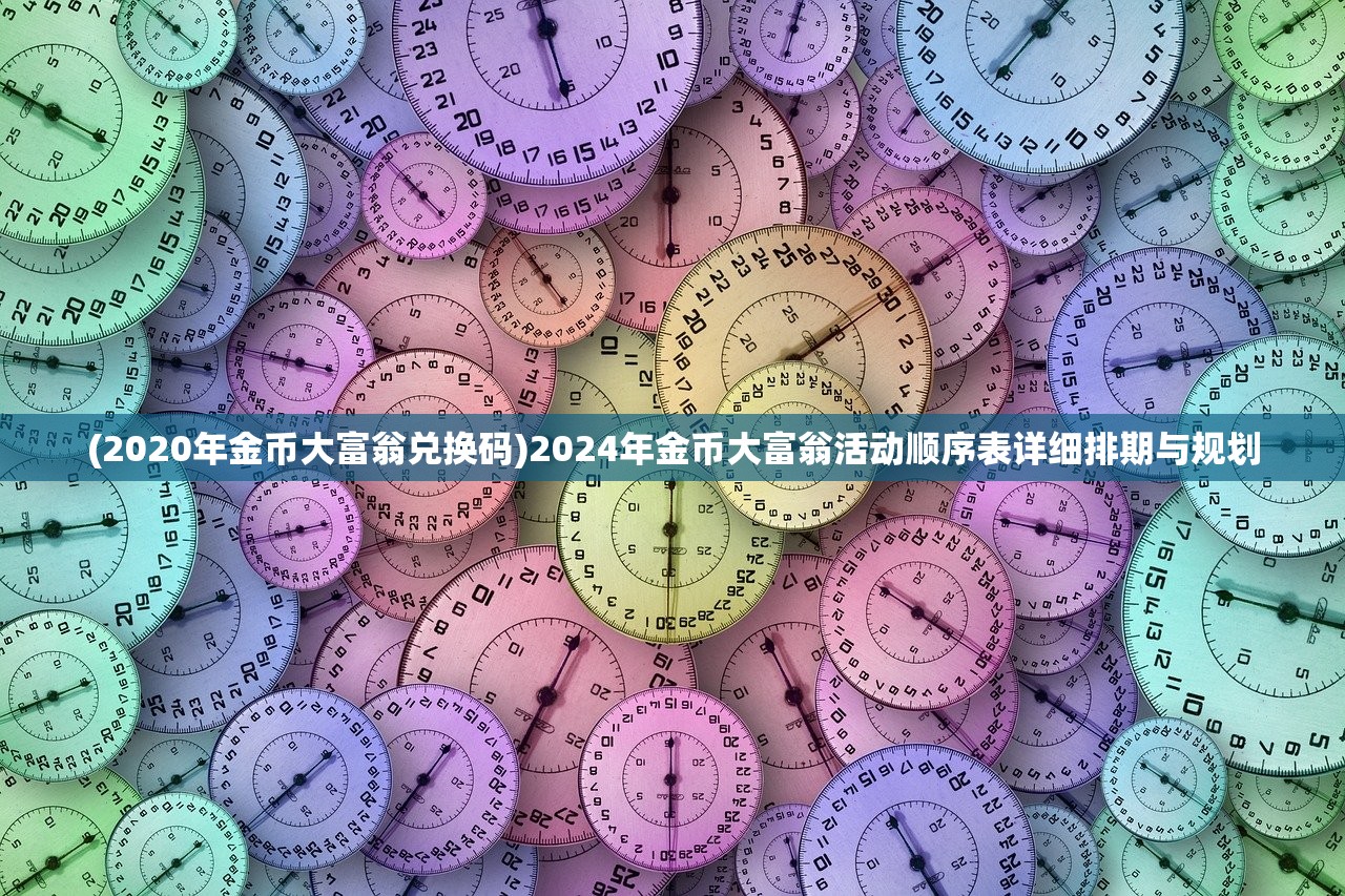 (代号灵手游官网)代号神灵小说在线阅读：探寻隐藏在文字中的神秘力量和智慧