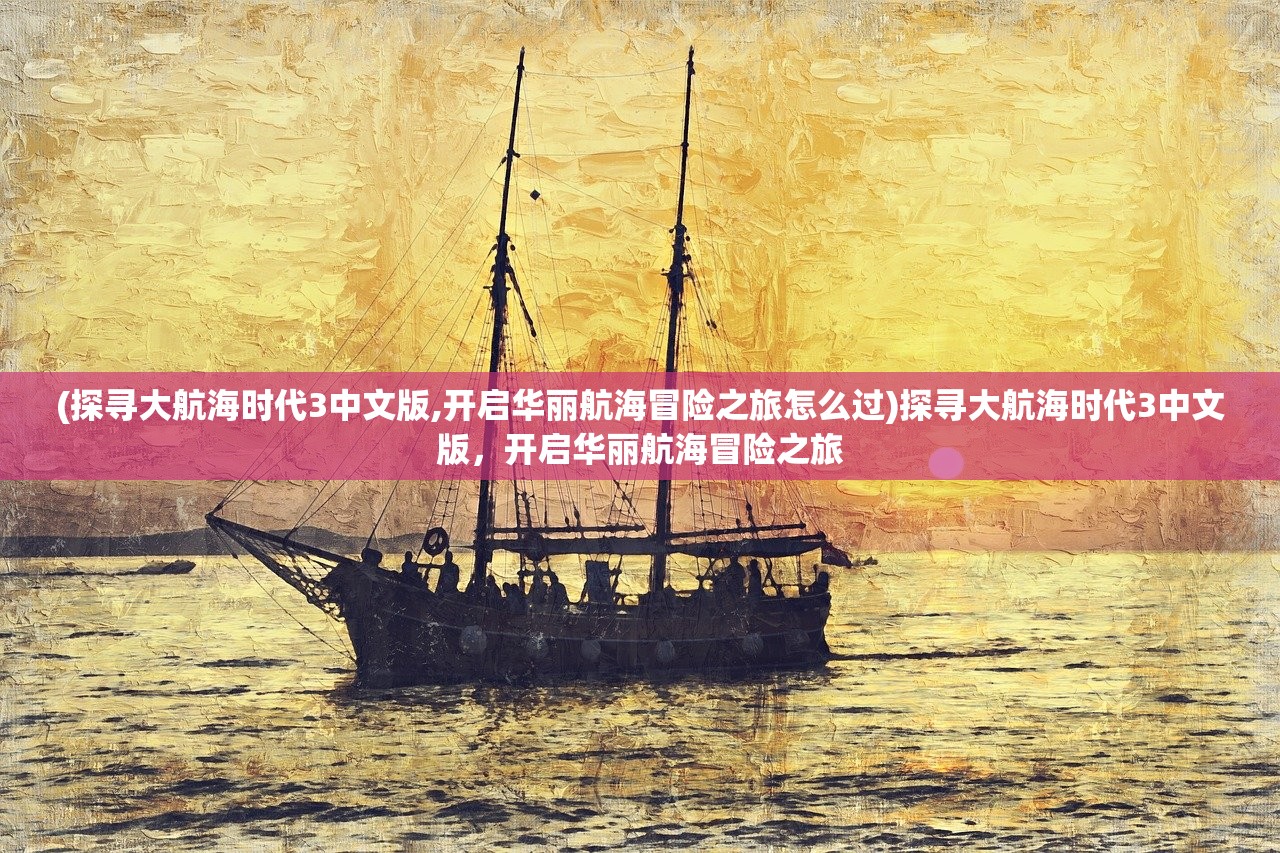 (雷霆拯救队原型车)雷霆拯救队与通天晓，英雄传奇的交织