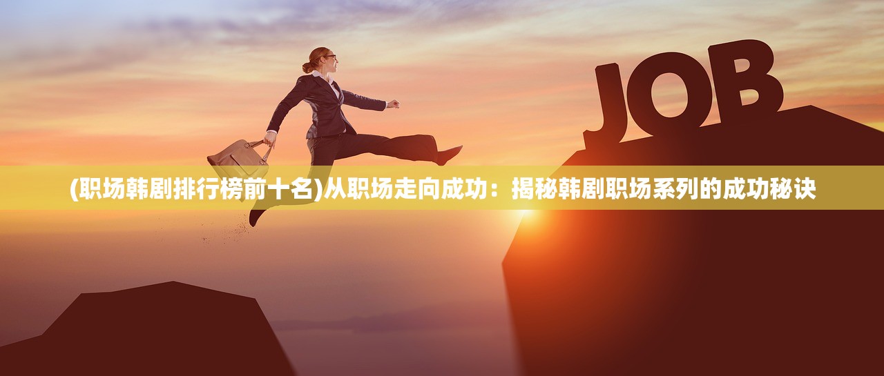 (无尽战神之旅,免费阅读)探寻无尽炼狱，战神传奇2023之旅