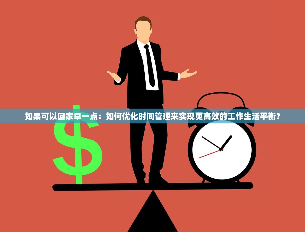 (ps梦幻模拟战2攻略和隐藏道具)PS梦幻模拟战2全路线图及隐藏任务解析详细攻略