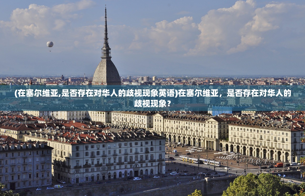 (胜斗西游攻略)揭秘胜斗西游福利码，获取独家优惠大礼包的秘密通道！