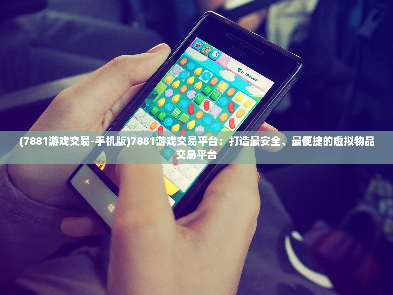 (网上在线抓娃娃)免费试玩网上抓娃娃机，轻松挑战抓娃娃技术